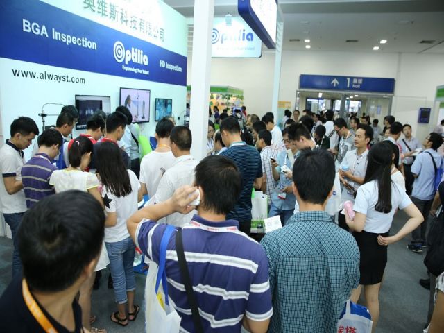 NEPCON South China 2016