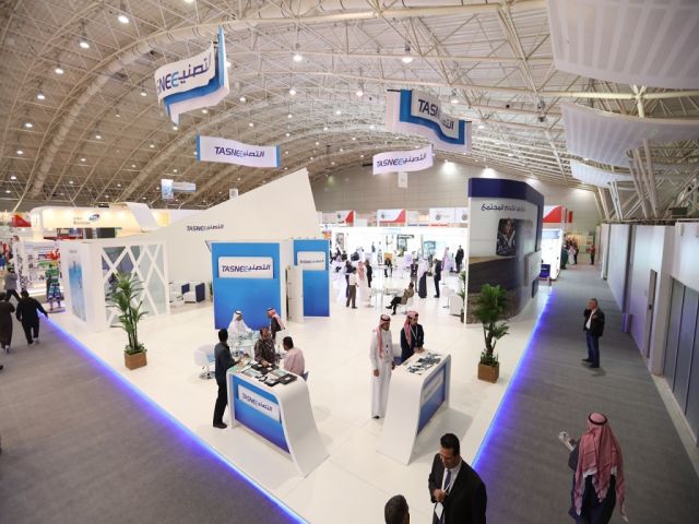 Saudi Plastics and Petrochemicals 2017