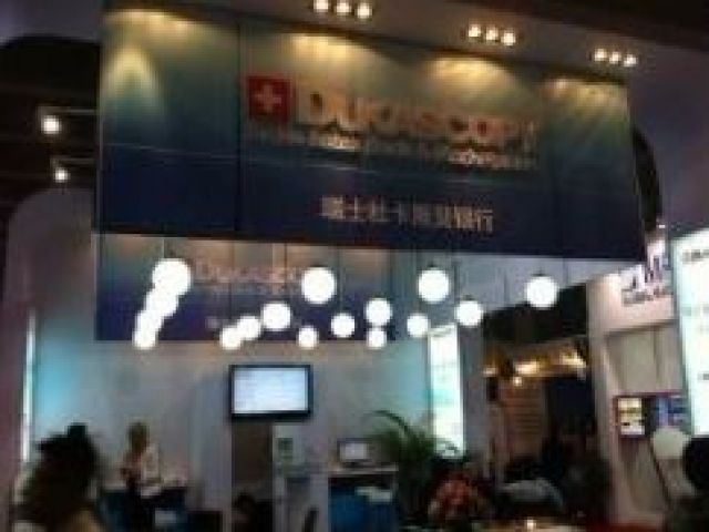 Investment Finance Expo