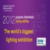 Guangzhou International Lighting 2012