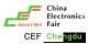 78th China Electronics Fair