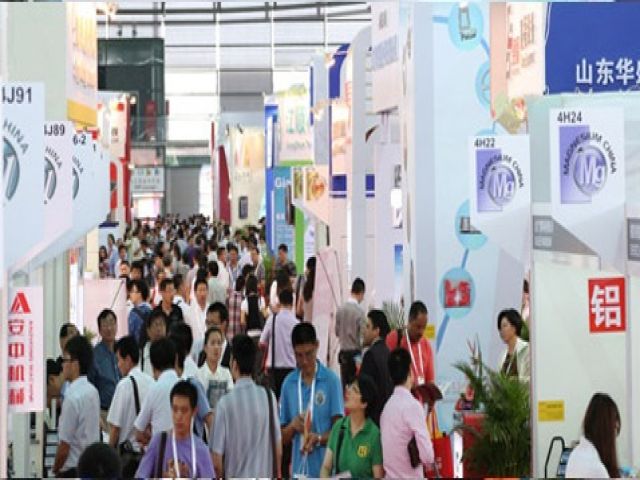 Aluminium China Fair