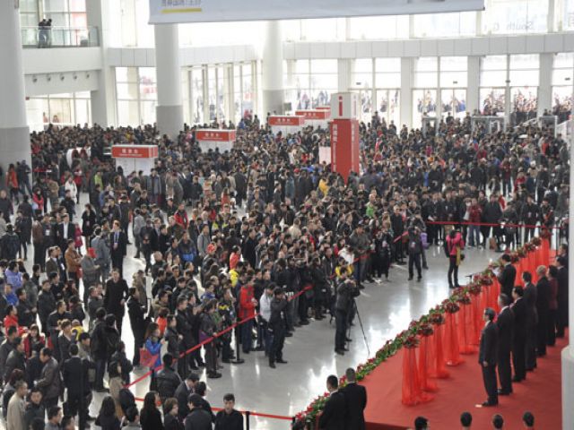CIAACE Expo China