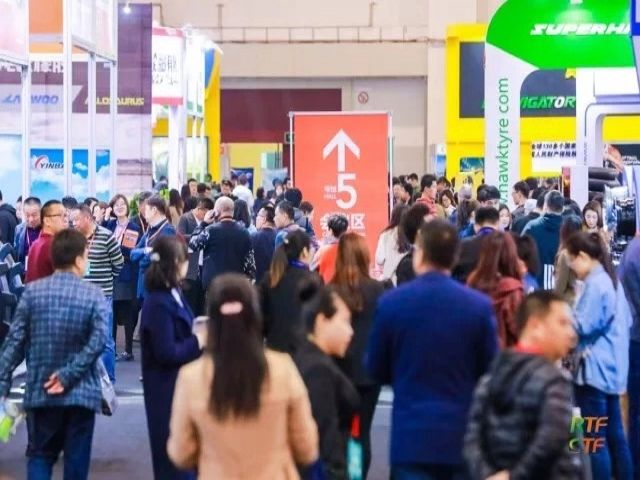 China International Tire and Rubber (Qingdao) Fair