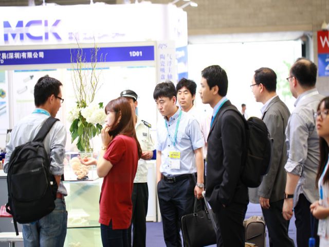 C TOUCH SHANGHAI 2016