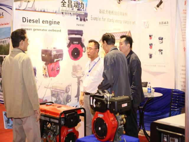 Oil and Gas Asia 2017