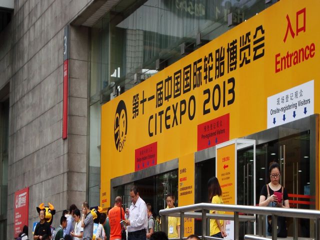 CITEXPO 2014