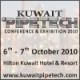 Kuwait  Pipe Technology Conference & Exhibition 2010