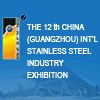 China DIE CASTING FOUNDRY FURNACE Exhibition