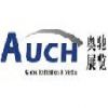 Guangzhou Auch Exhibition Services Co., Ltd.