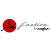 Fashion Shanghai Clothing & Textile Expo