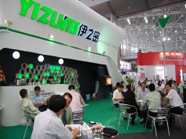 China Injection Moulding