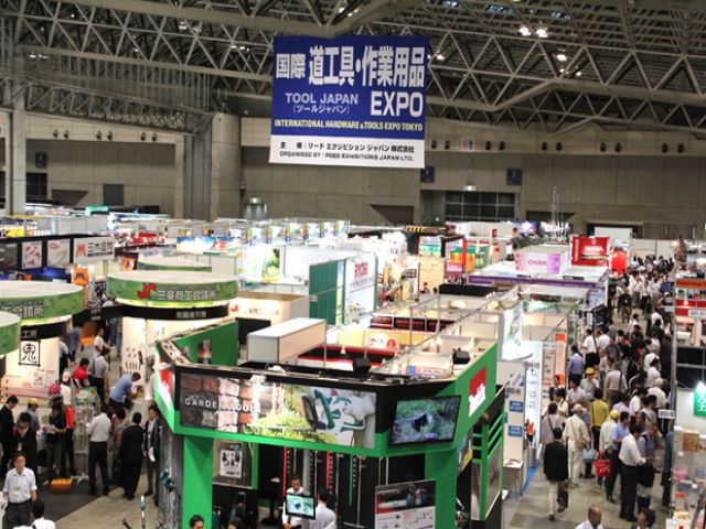 TOOL JAPAN 2016
