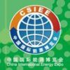 AsiaSolar PV Industry Exhibition
