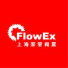 FlowEx China