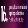 16th Guangzhou Lighting Exhibition