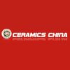 Ceramics China 2011