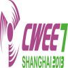 Shanghai Wind Energy Exhibition & Conference