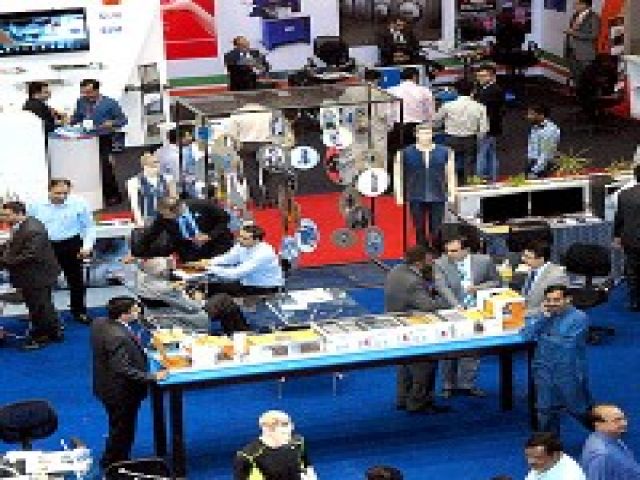 IGATEX Pakistan 2017