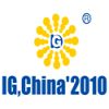 LNG China