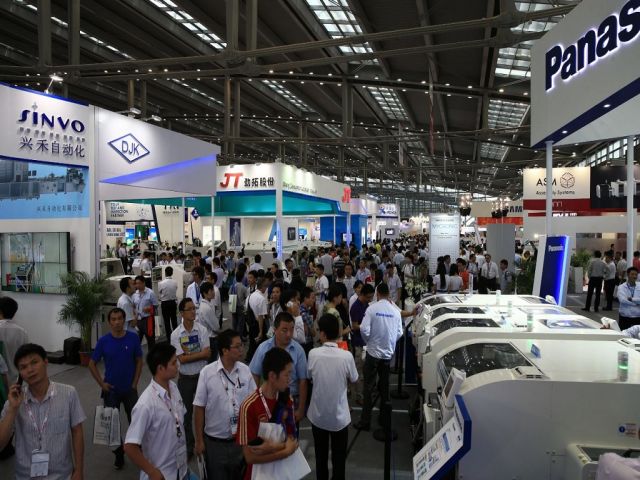 NEPCON South China 2016