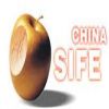 Shenzhen International Furniture Exhibition