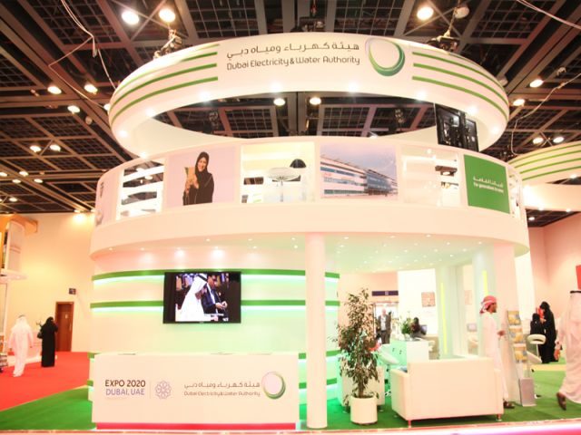 WETEX 2014