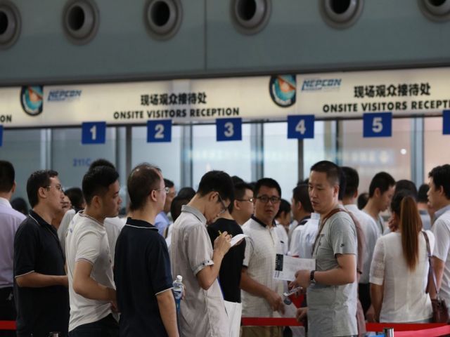 NEPCON South China 2016