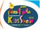INTERNATIONAL KIDS and MOTHER SHOW