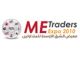 ME Traders Expo Kuwait 2010