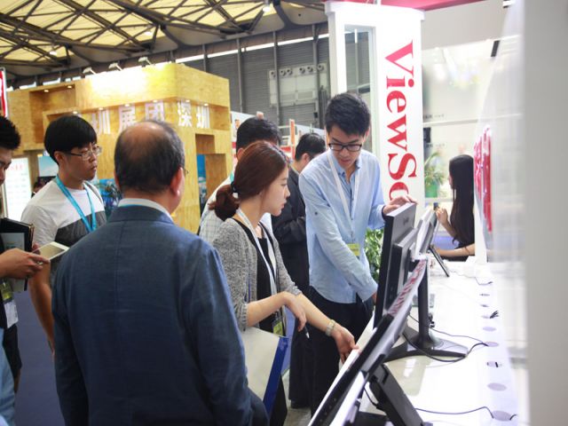 C TOUCH SHANGHAI 2016