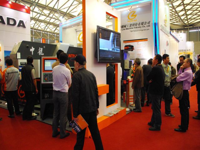 MWCS Tool Show