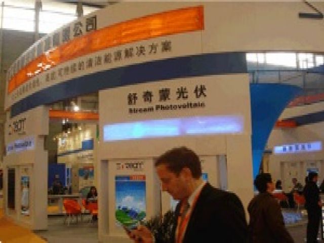 PV Guangzhou Exhibition