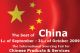 Best of China Trade Show
