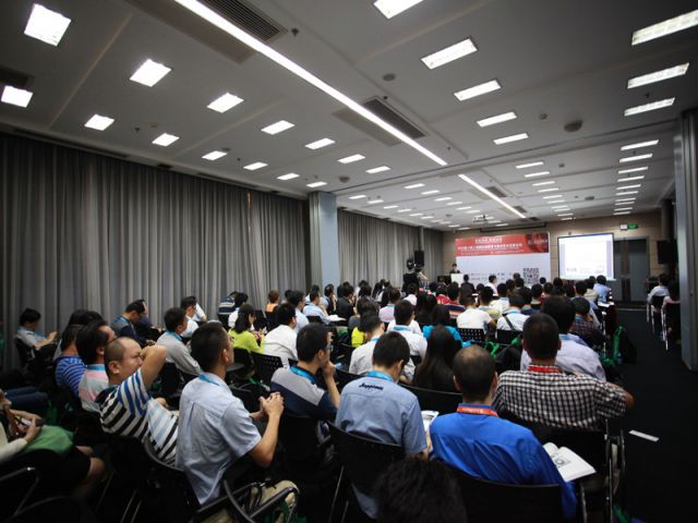 C TOUCH SHANGHAI 2016