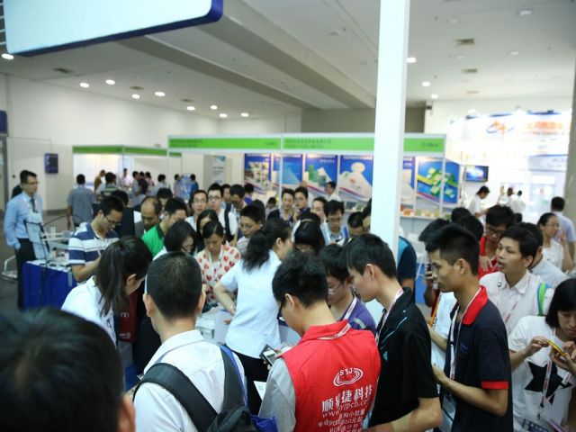 NEPCON South China 2016