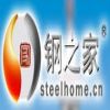 12 Steel Development Strategy Conference