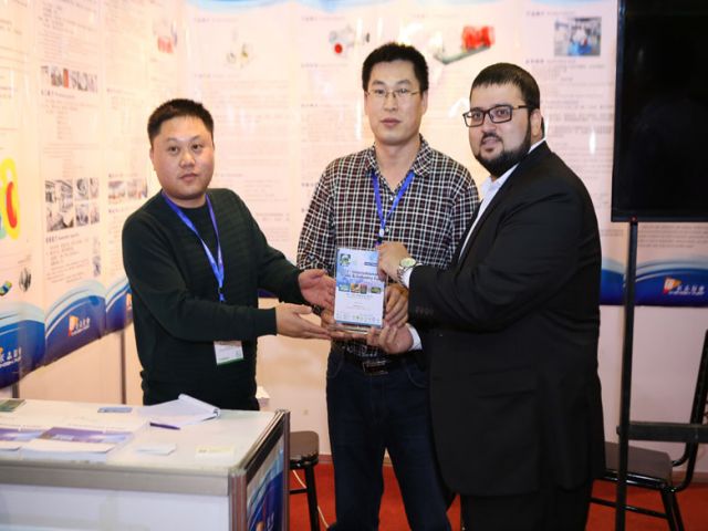 Oil and Gas Asia 2017