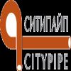 CityPipe 2012 International Trade Fair