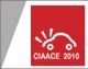 10th China International Auto Accessories