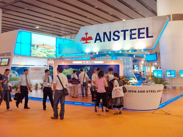 Metal and Metallurgy