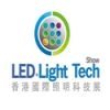LED Light Fair, Led Light Tech Show 