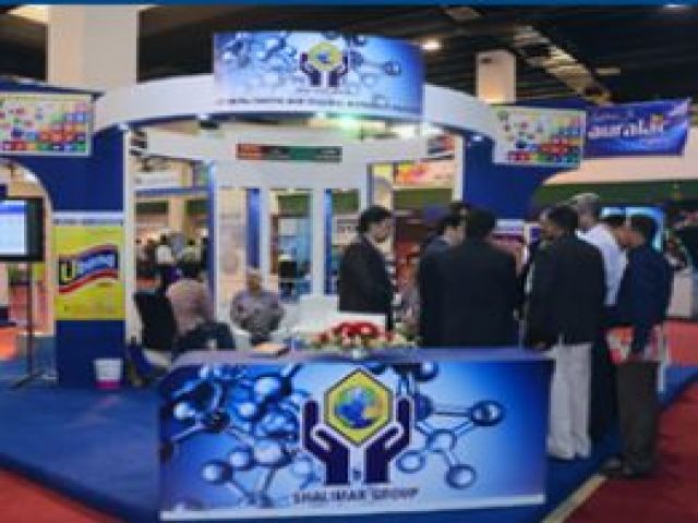 INTERNATIONAL MINES AND MINERALS SHOW 2017