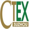 East China PCB / SMT Exhibition