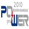 Power & Generating sets Exhibition