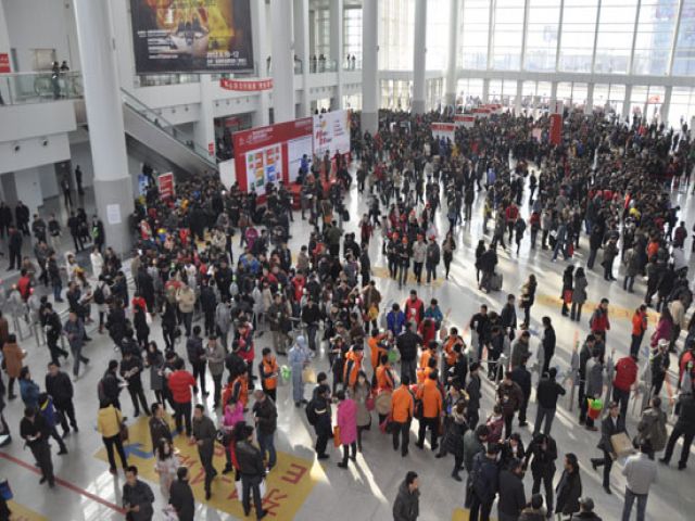 CIAACE Expo China
