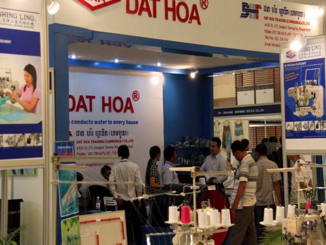 Cambodia Machinery Fair