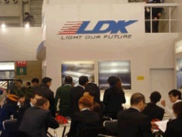 PV Guangzhou Exhibition