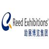 Reed Exhibitions China Head Office