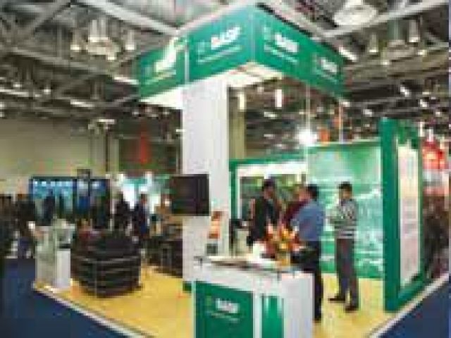 EAW EverythingAboutWater Expo